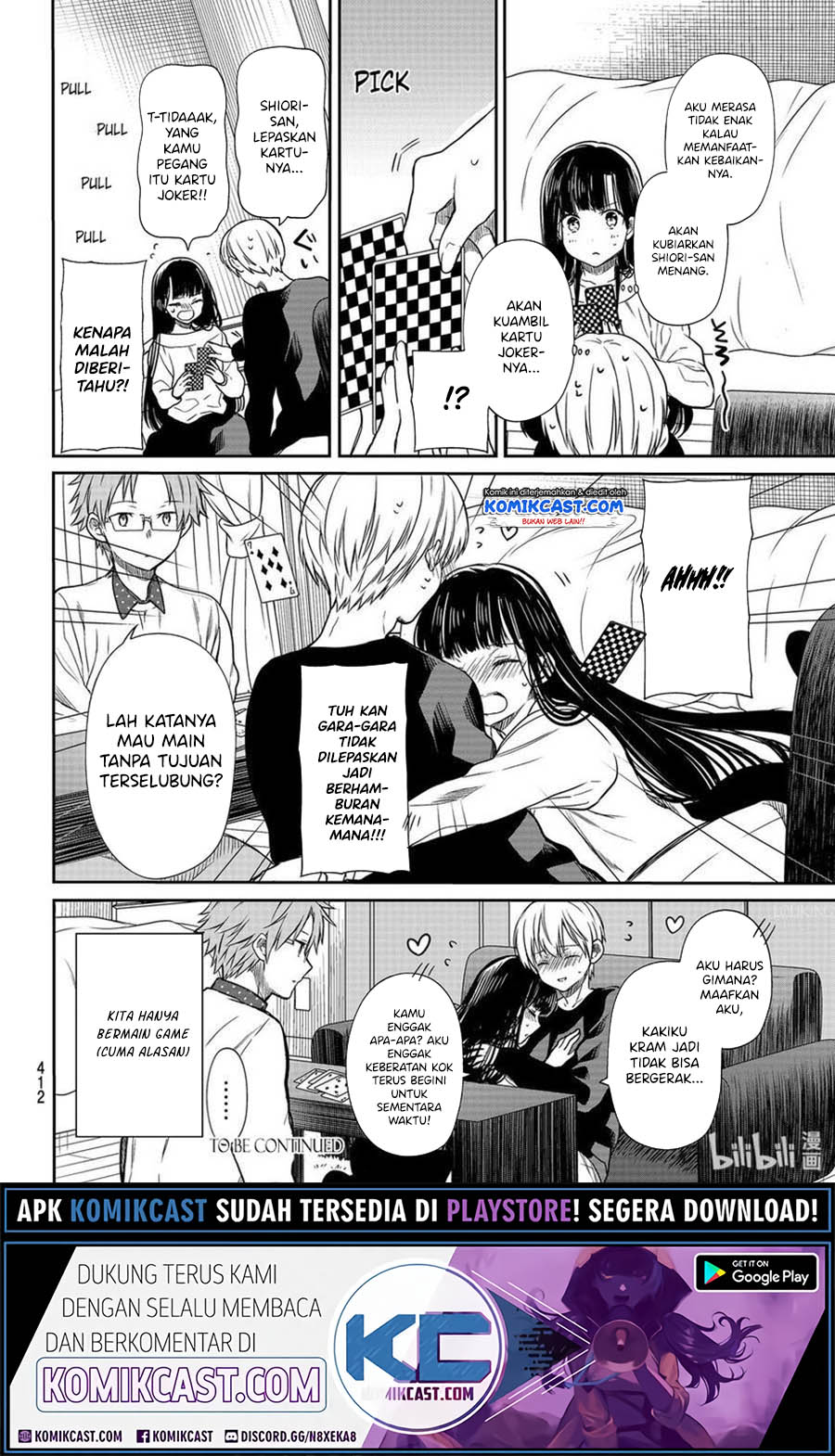 Danshi Koukousei wo Yashinaitai Onee-san no Hanashi